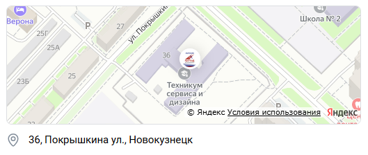 Снимок.PNG